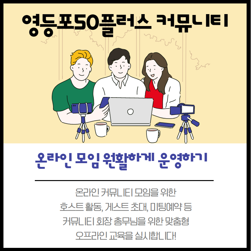 제목을+입력하세요+-+2021-03-09T102337.608.png