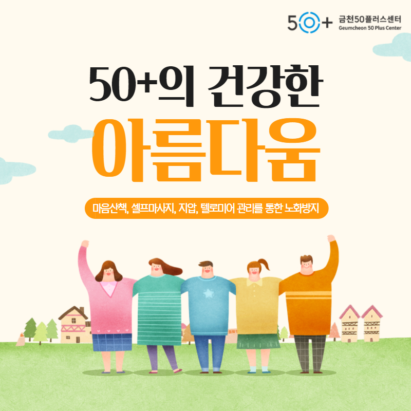 제목을+입력하세요+(1).png