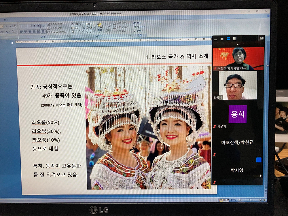 KakaoTalk_20210317_231438679_03.jpg