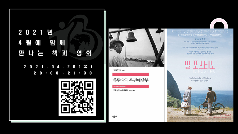 KakaoTalk_20210423_172621166.jpg