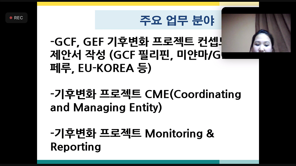 KakaoTalk_20210501_021524302.jpg