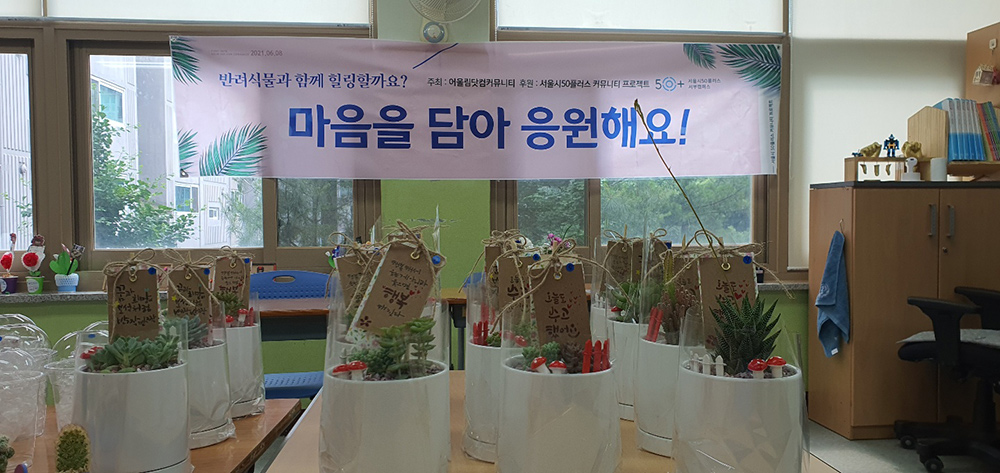 행사3.jpg