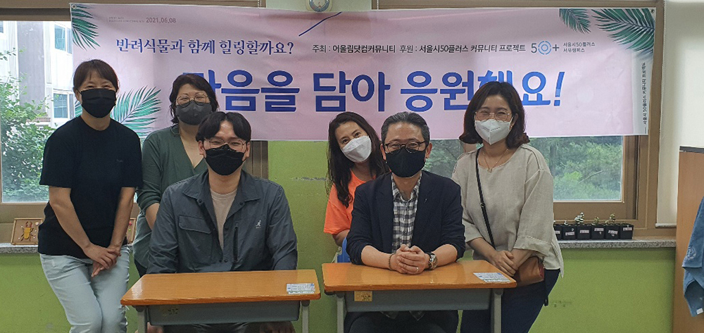 행사2.jpg