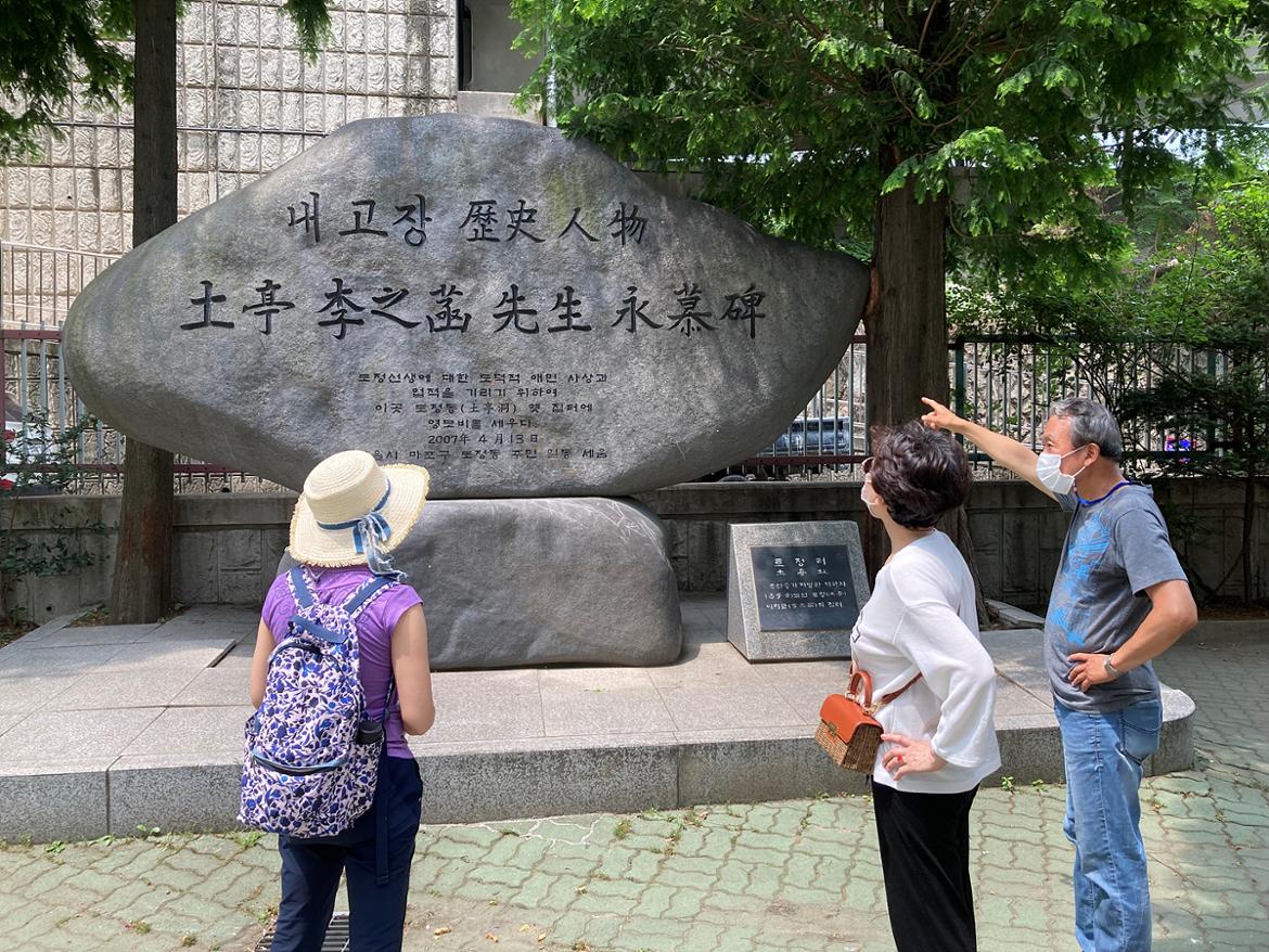 KakaoTalk_20210625_220656760_07.jpg
