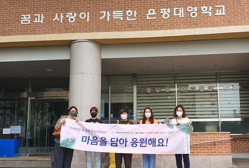 행사1.jpg