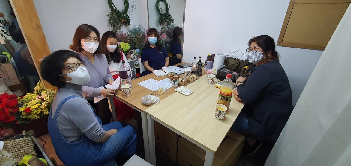 회의사진1.jpg