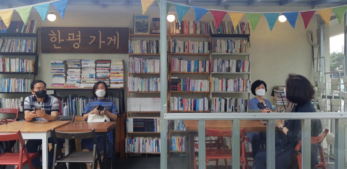 생태사랑1.jpg
