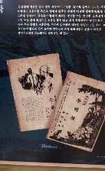1623280915087.jpg
