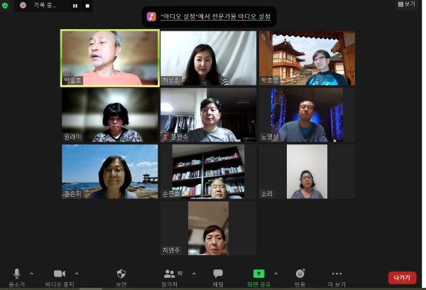 화면+캡처+2021-07-27+203632.png