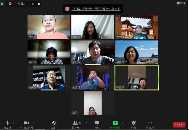 화면+캡처+2021-07-27+210653.png