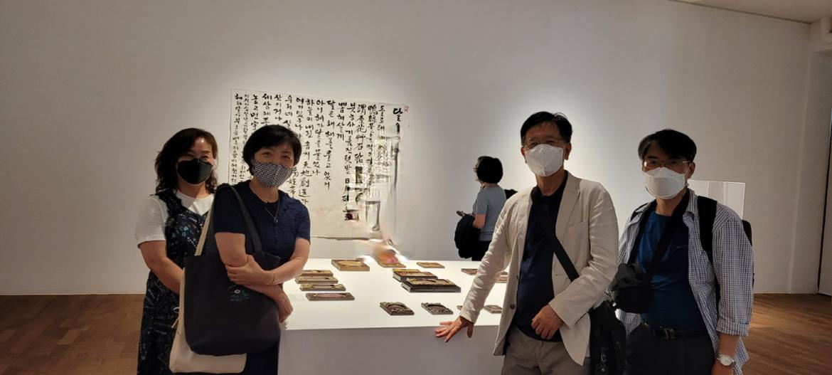 6.23_이근배벼루소장전4.jpg