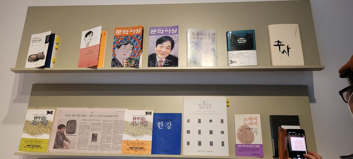 6.23_이근배벼루소장전5.jpg
