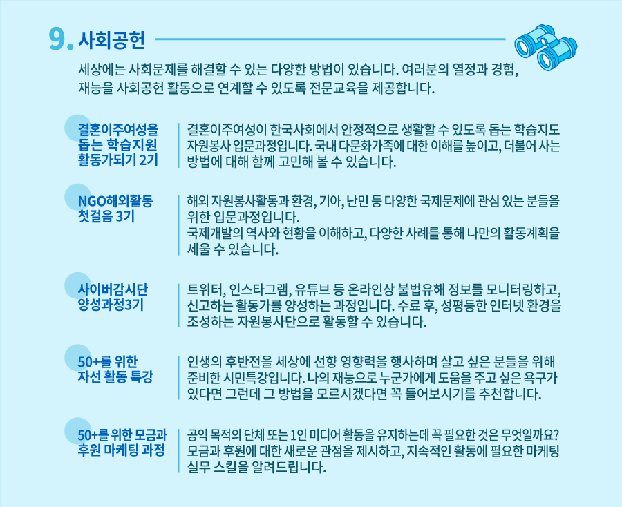 주제9.jpg