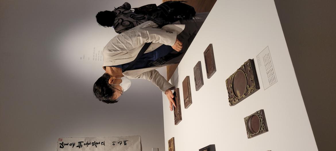 6.23_이근배벼루소장전2.jpg