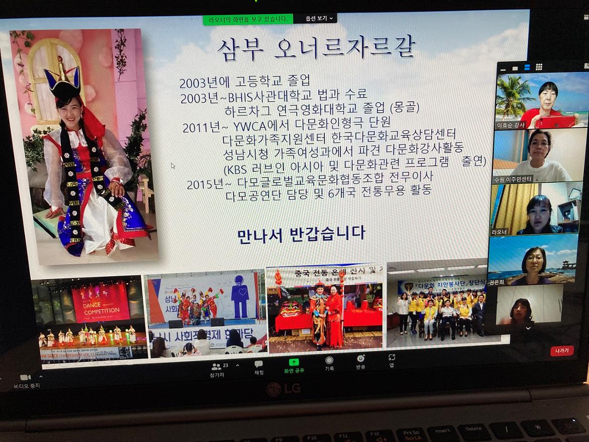 KakaoTalk_20210809_213332536.jpg