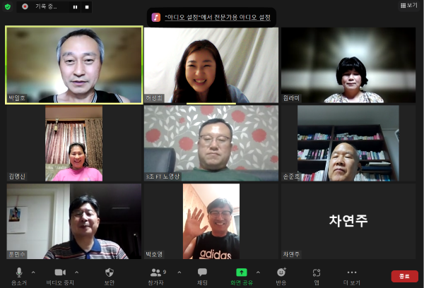 막독극+2021-08-10.png