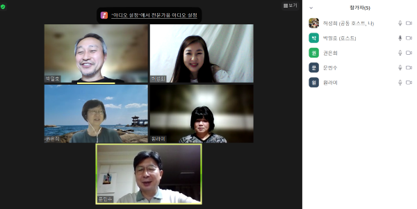 화면+캡처+2021-08-20+201725.png