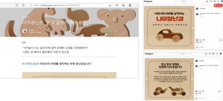 [크기변환]그림6.png
