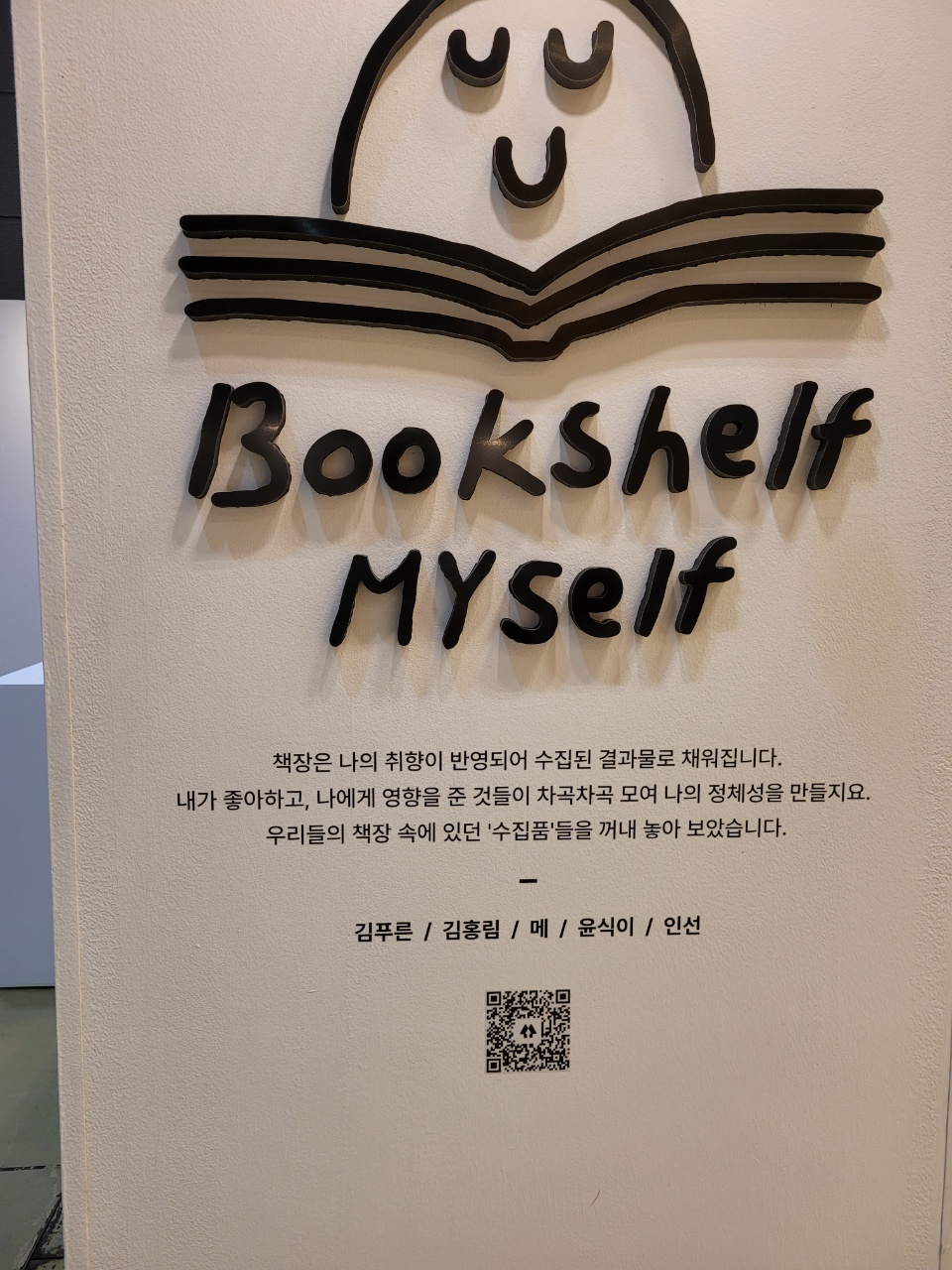 사진5.jpg