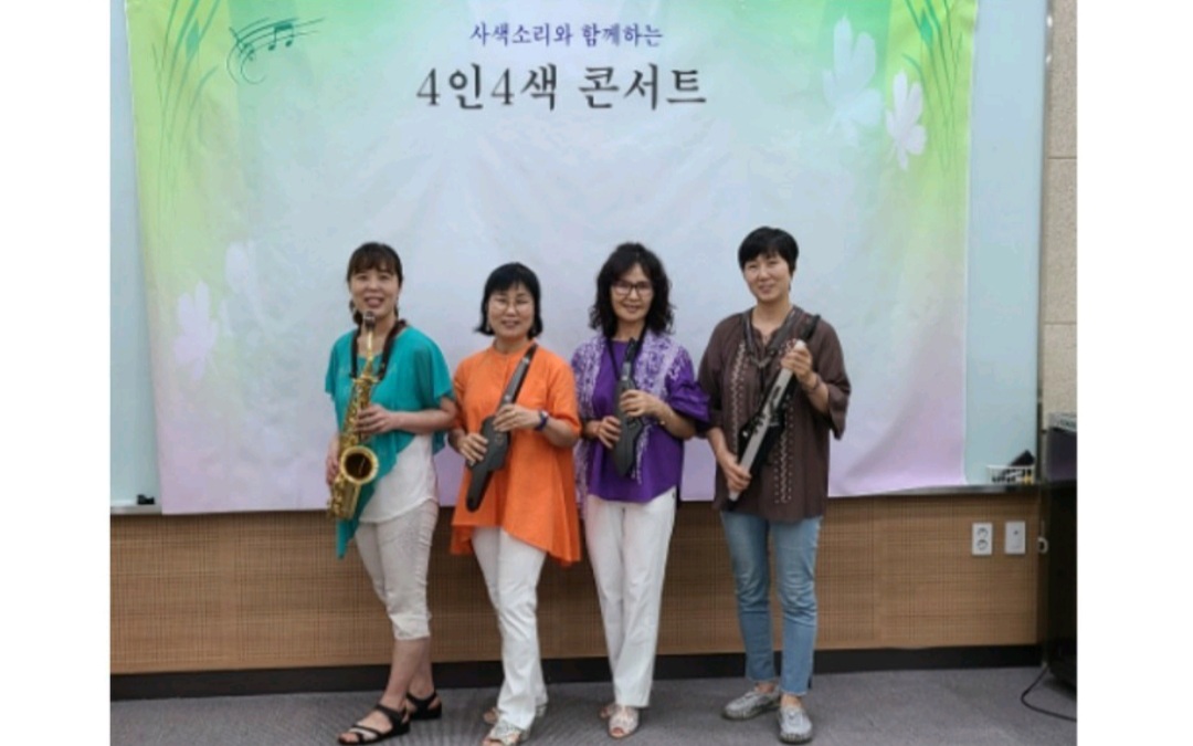 KakaoTalk_20210814_225427238.jpg