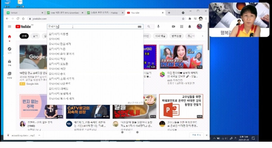 7.28_줌3.jpg