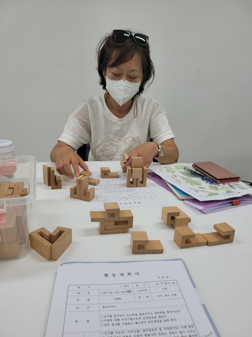 동행-노인교구지도사+3기+모임-All+photos-35363136169.jpg