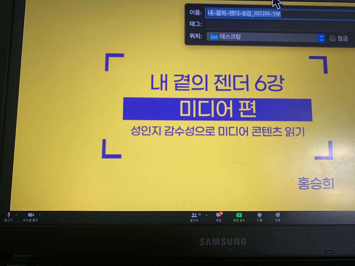 KakaoTalk_20210918_003631648.jpg