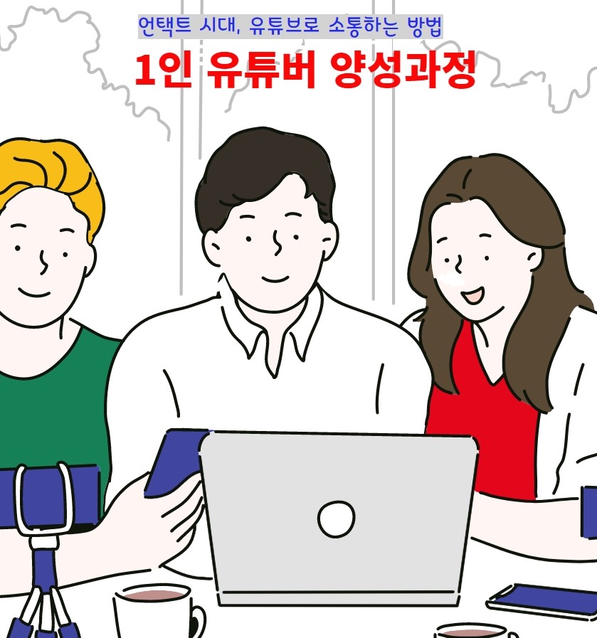 you1.jpg