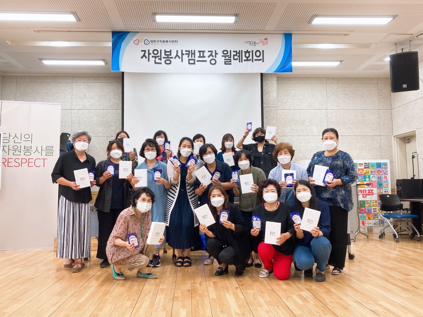 [꾸미기]KakaoTalk_20210902_144741325.jpg