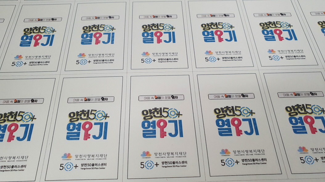 [꾸미기]KakaoTalk_20210831_163913102.jpg