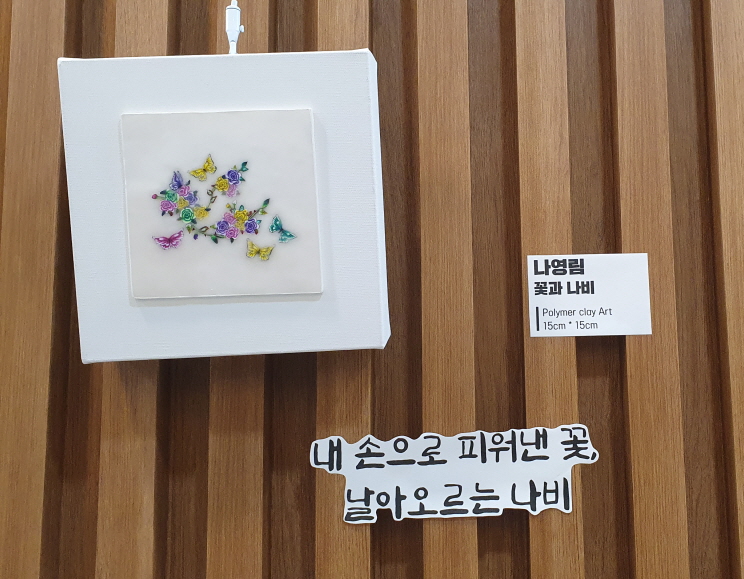 [꾸미기]KakaoTalk_20210930_211616797_07.jpg