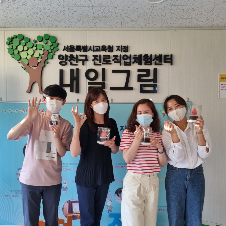 [꾸미기]KakaoTalk_20210903_172250027_02.jpg
