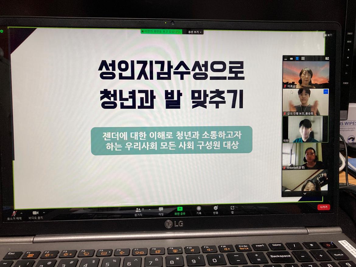 KakaoTalk_20210916_001139943.jpg
