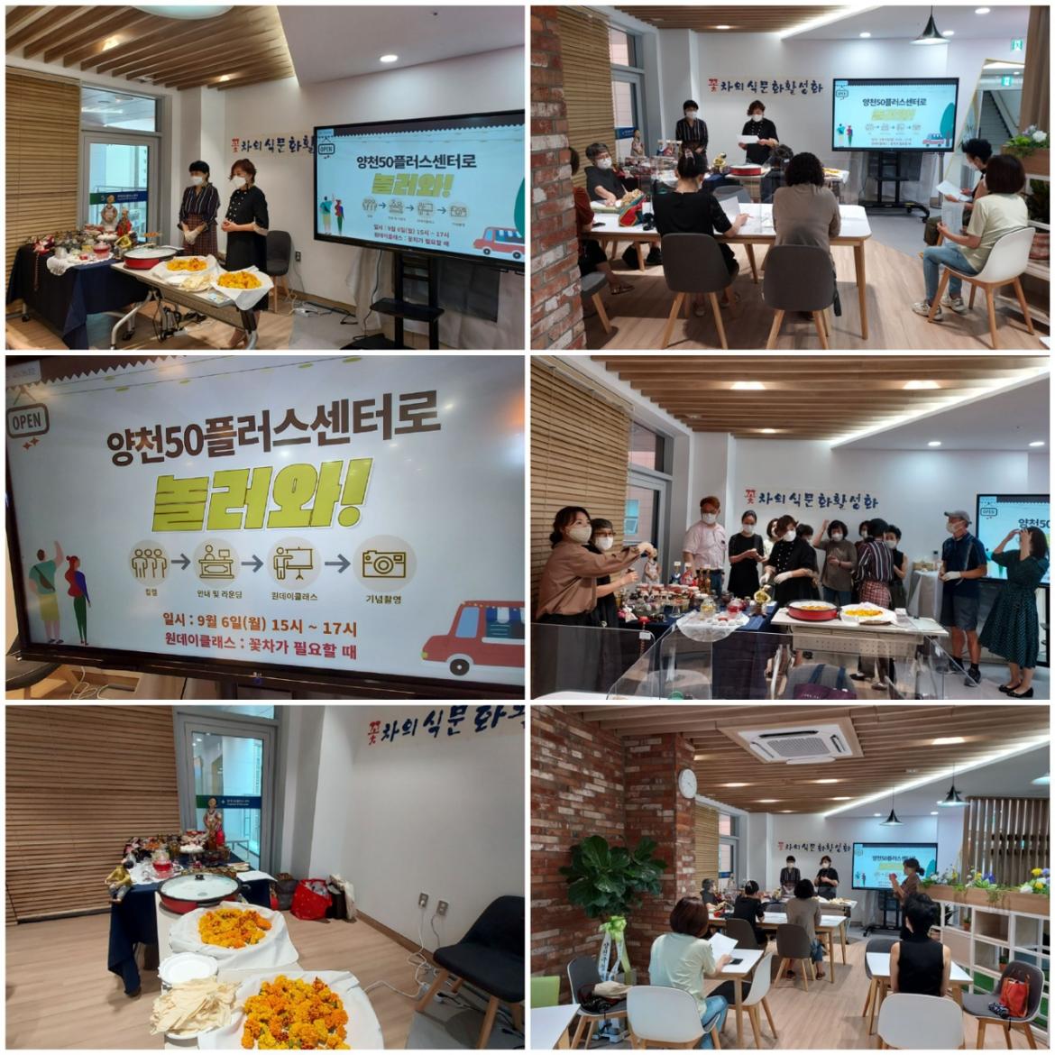 KakaoTalk_20210910_125930429.jpg