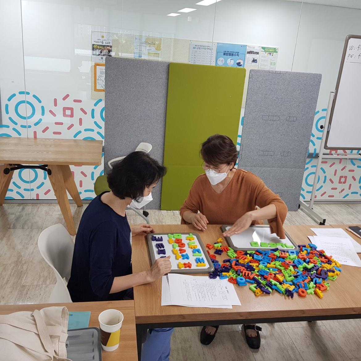 동행-노인교구지도사+3기+모임-All+photos-35367767377.jpg