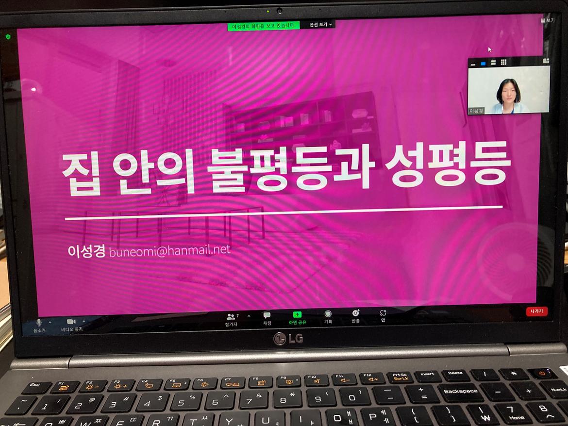 KakaoTalk_20210916_001207730.jpg
