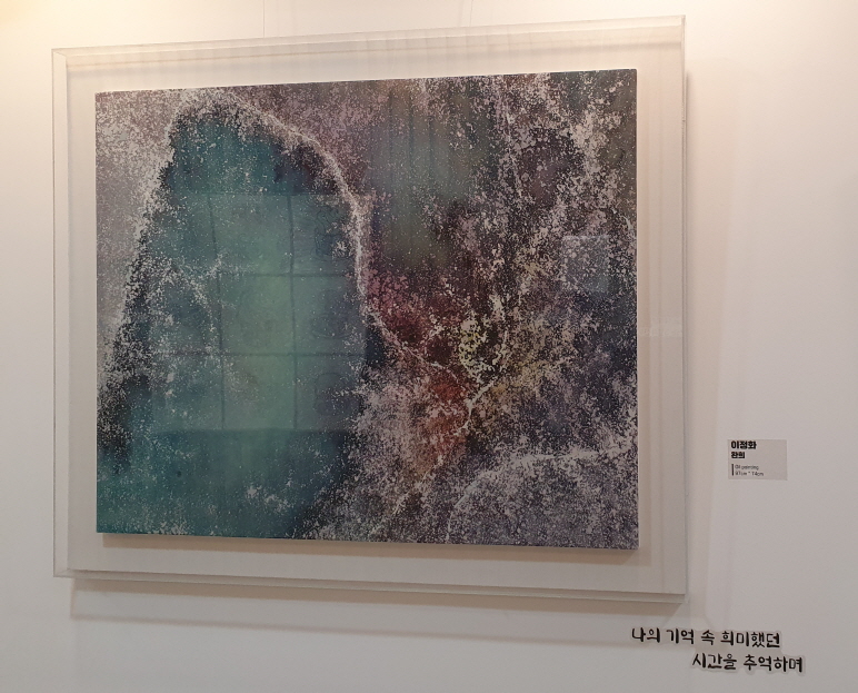 [꾸미기]KakaoTalk_20210930_211616797.jpg
