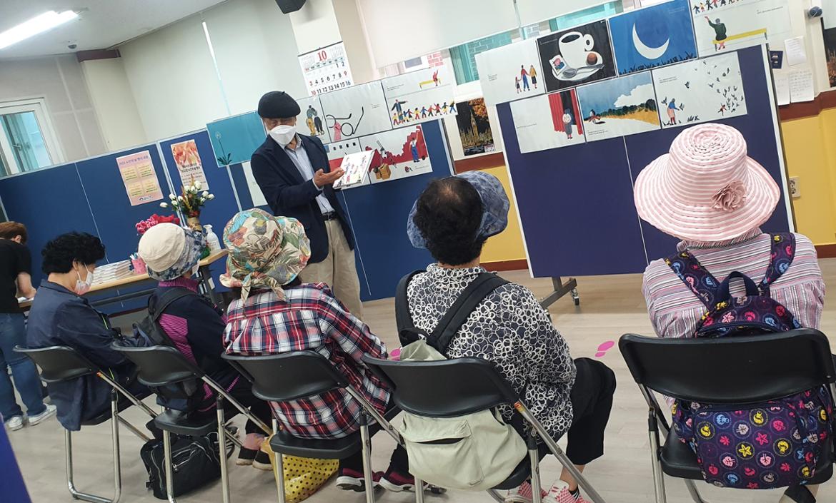 봉사4.jpg