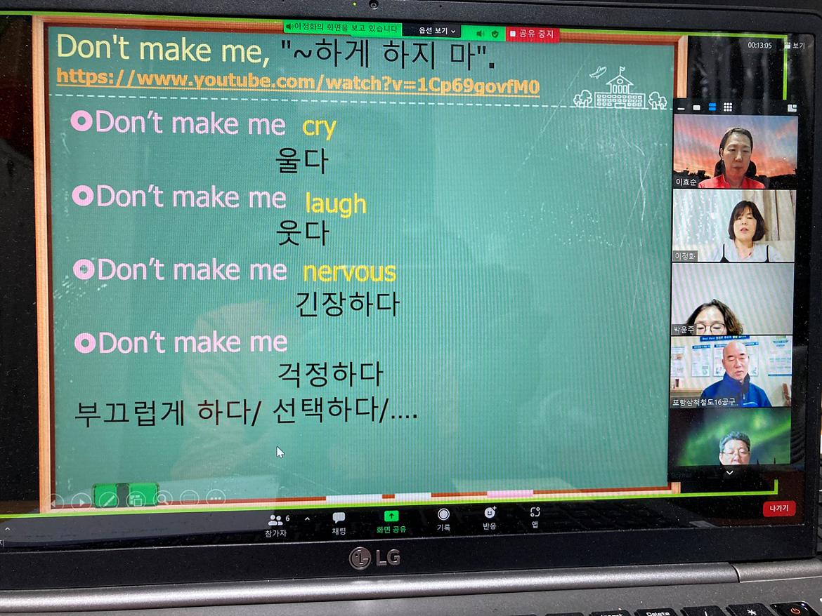 KakaoTalk_20211014_164030211.jpg
