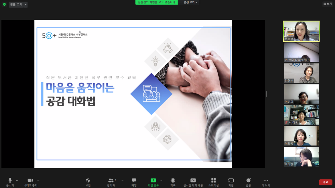 KakaoTalk_20211006_215918551.png