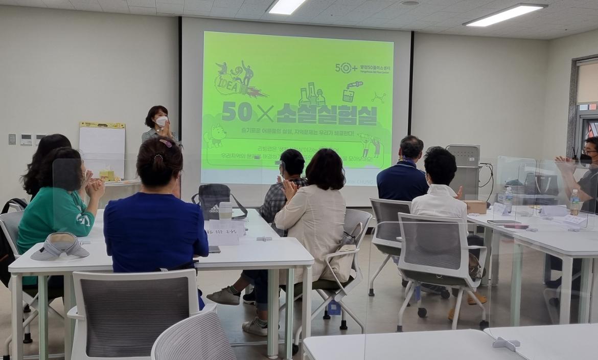 KakaoTalk_20211005_195033479.jpg