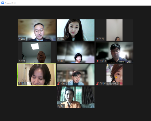 batch_1.png