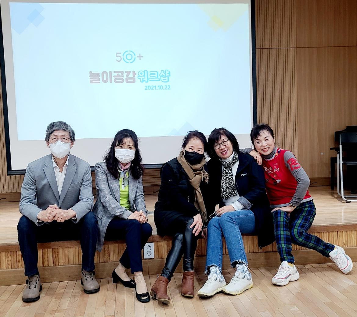 KakaoTalk_20211022_182550900_16.jpg