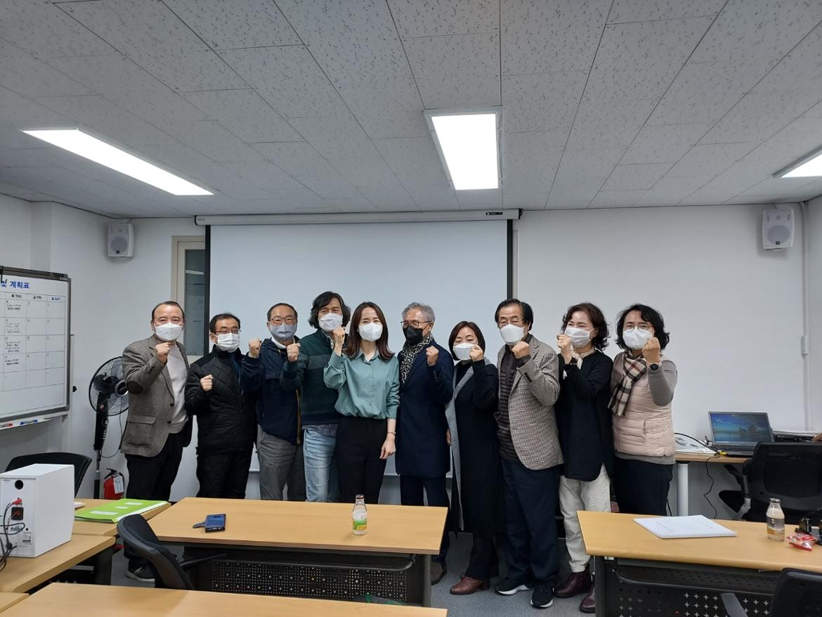 KakaoTalk_20211109_222550172_03.jpg
