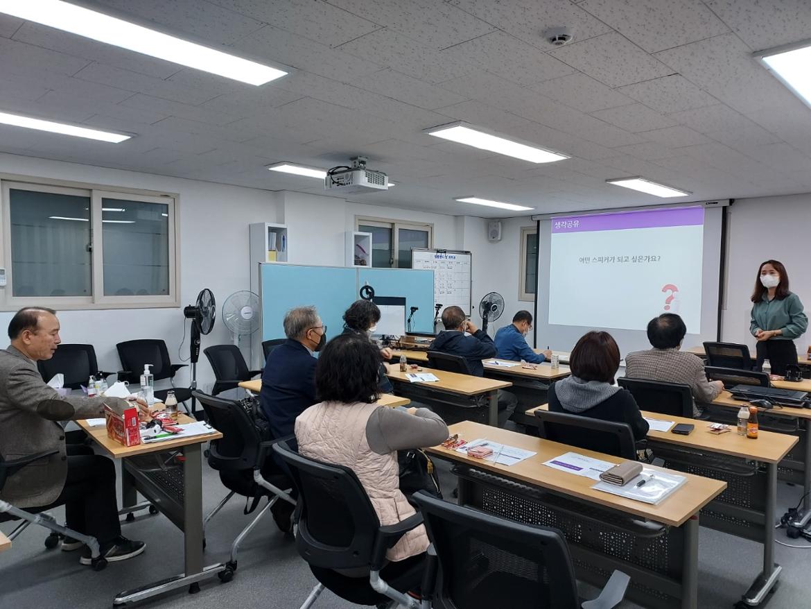 KakaoTalk_20211109_222550172_28.jpg