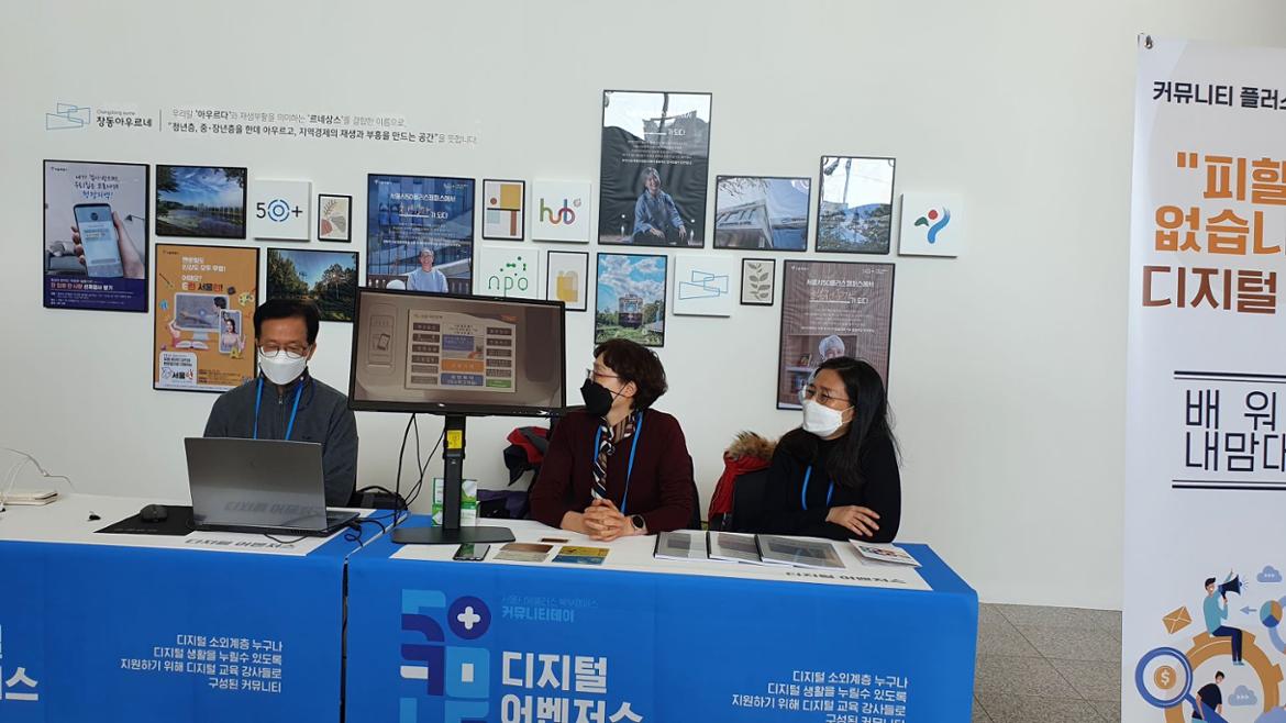 KakaoTalk_20211127_181644895(1).jpg