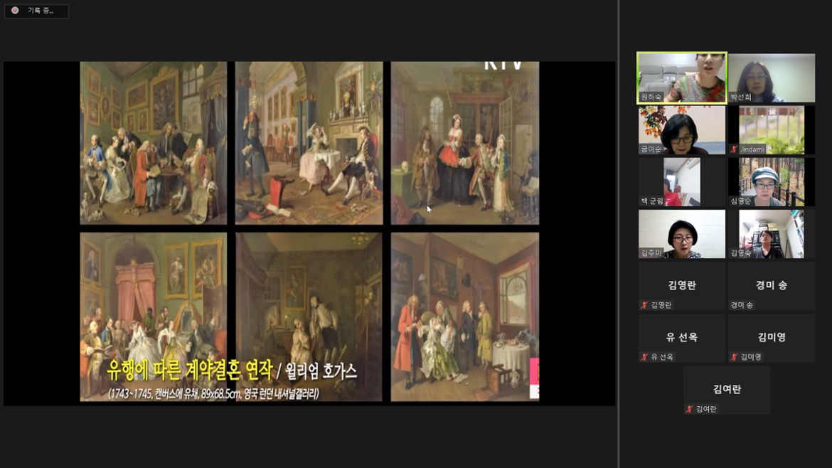 스크린샷(5).png