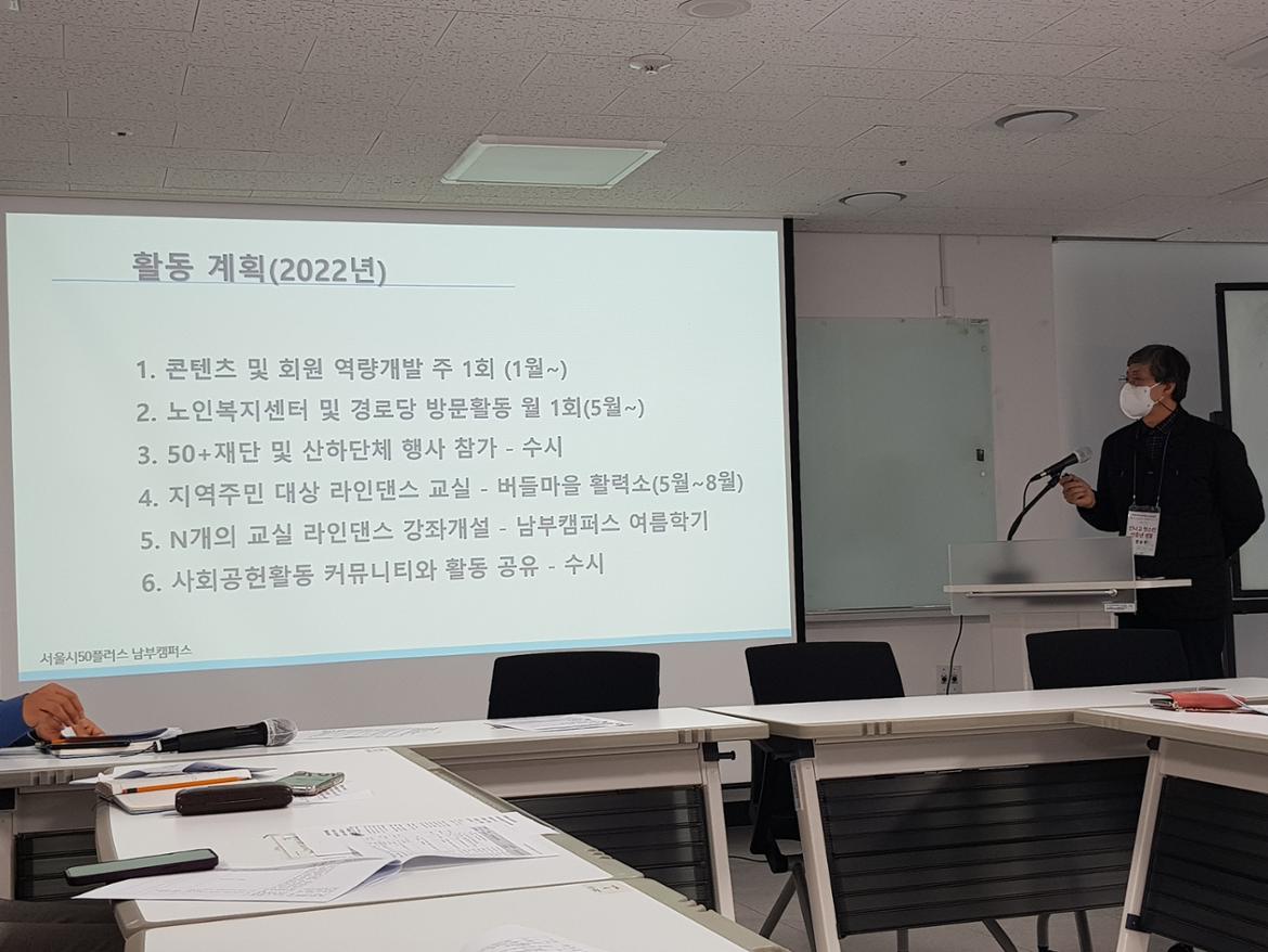 KakaoTalk_20211128_232234704.jpg