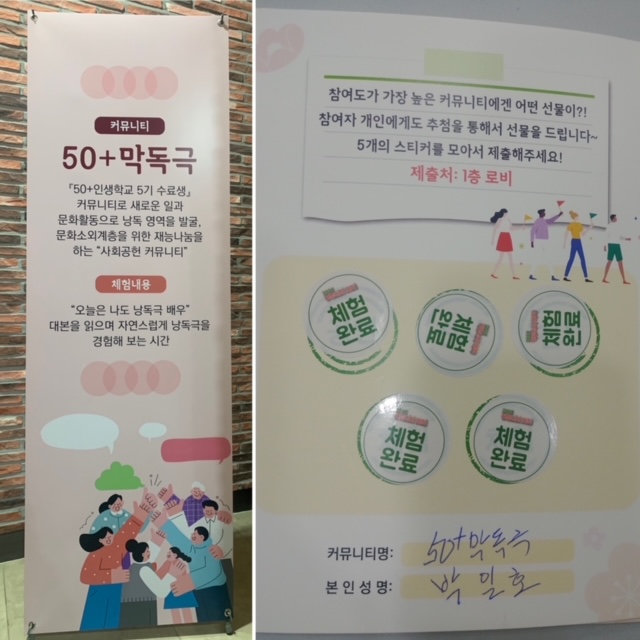 E623BF9B-0129-4820-A17F-B5C1309BF9B2.JPG