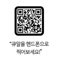 qr14+독서실+관리사+(2).jpg